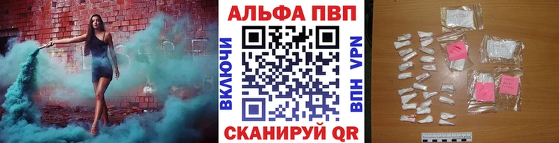 Где продают наркотики Майкоп кракен tor  COCAIN  Alpha-PVP  МЕФ  Гашиш  Канабис  МДМА 