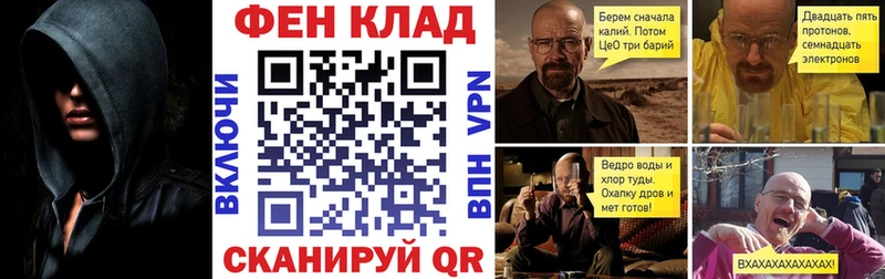 АМФЕТАМИН 98%  Майкоп 