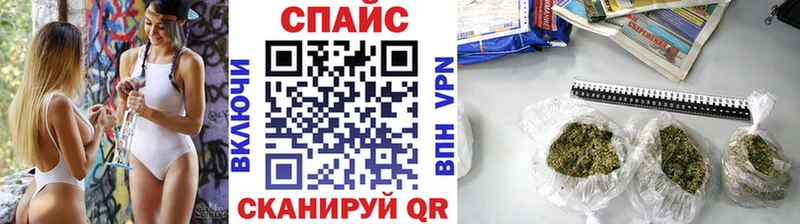 БУТИРАТ бутик  Майкоп 