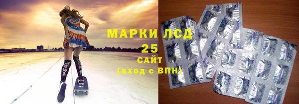 спиды Вязники