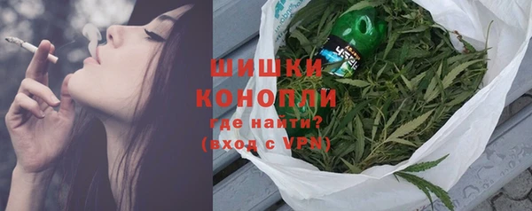 прущая мука Вязьма