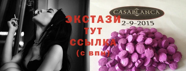прущая мука Вязьма