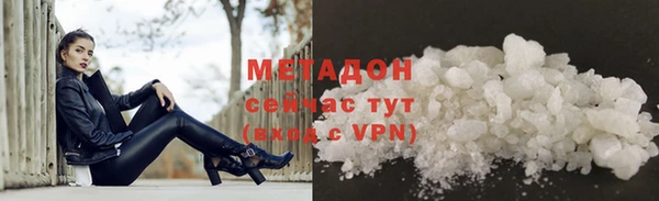 спиды Вязники