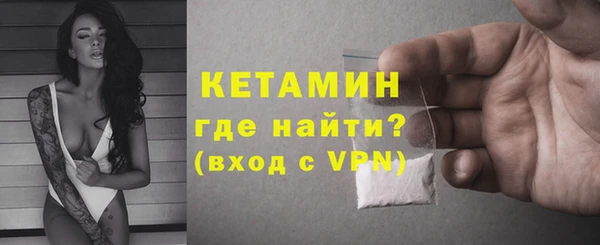 спиды Вязники