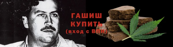 спиды Вязники