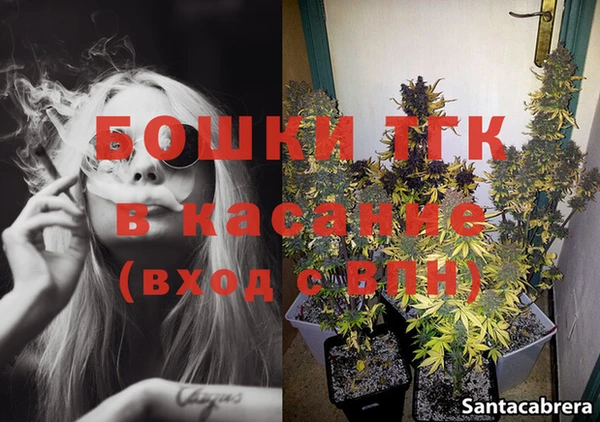 прущая мука Вязьма