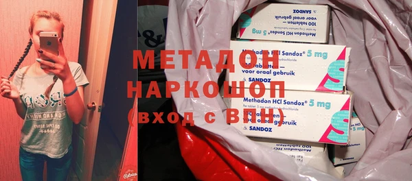 спиды Вязники