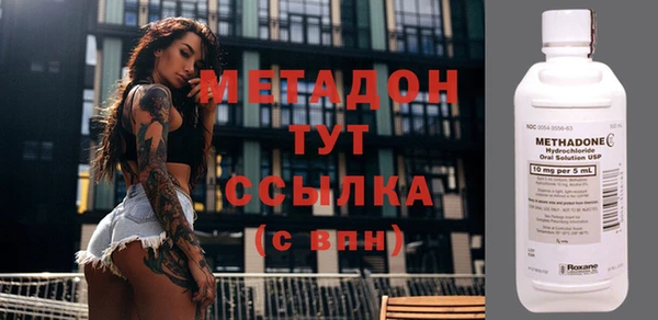 спиды Вязники